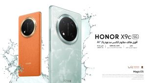 Read more about the article علامة HONOR تكشف عن هاتفها الذكي الجديد HONOR X9c أقوى هاتف مقاوم للكسر مدعوم[1] بالـ AI