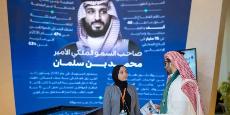 Read more about the article السعودية تختتم مشاركتها في المنتدى الحضري العالمي بالقاهرة بمشاركة أكثر من 30 جهة