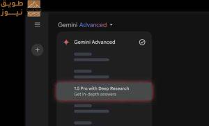 Read more about the article تدعم العربية.. جوجل توسّع إتاحة أداة البحث العميق بالذكاء الاصطناعي