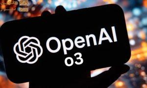 Read more about the article ذكاء اصطناعي ثوري.. OpenAI تكشف عن نماذج o3 و o3-mini الجديدة