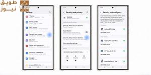 Read more about the article واجهة “One UI 7” من سامسونج تعزز الأمان والخصوصية في عصر الذكاء الاصطناعي وتمنح المستخدمين مزيداً من الشفافية والتحكم