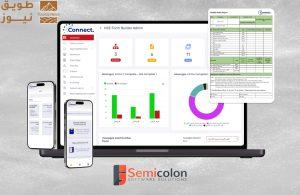 Read more about the article «سيميكولون للبرمجيات» تكشف عن «Connect Live» أحد أهم حلولها التقنية في مجال السلامة والصحة المهنية
