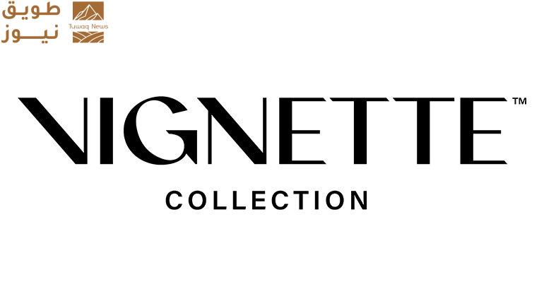 You are currently viewing IHG Hotels & Resorts debuts Vignette Collection brand in Egypt, at a Landmark Heritage location