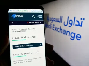 Read more about the article 5 شركات وساطة بالسوق السعودية تستحوذ على تداولات بنحو 2.11 تريليون ريال بـ2024