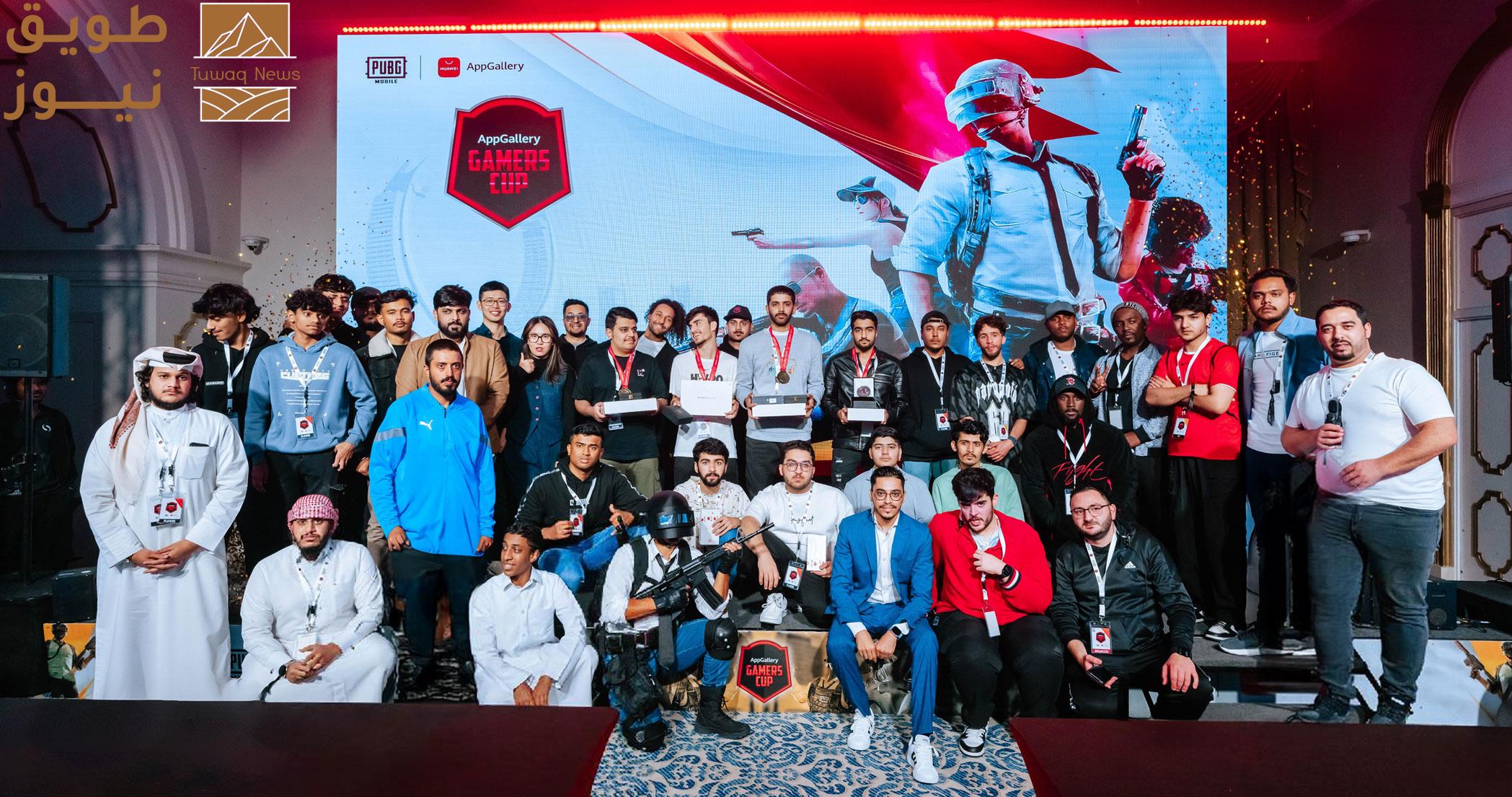 You are currently viewing كأس AppGallery Gamers Cup(AGC) يستضيف بطولة لعبة Top Battle Royaleوسط منافسة مذهلة وحضور كبير  لأول مرة في الدوحة