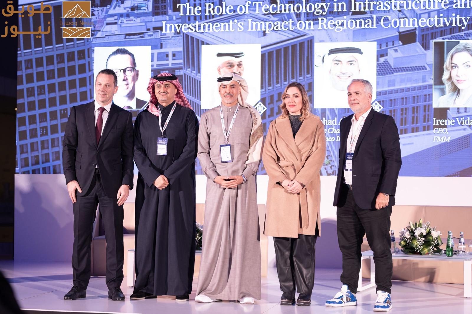 You are currently viewing Msheireb Properties Successfully Hosts Qatar Investment and Innovation Conference 2025, Highlighting Region’s Economic Future