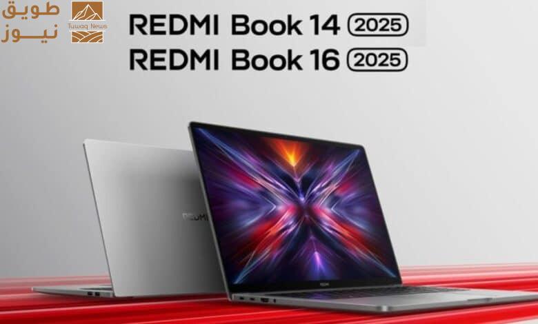 Read more about the article شاومي تكشف عن حواسيب REDMI Book إصدارات 2025