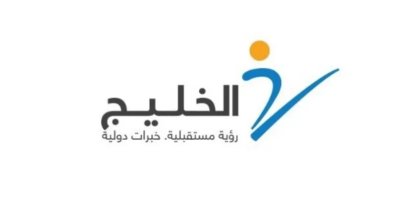 You are currently viewing “الخليج للتدريب” توقع عقدا بـ62.8 مليون ريال مع “الزكاة والضريبة” السعودية