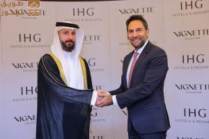 Read more about the article IHG Hotels & Resorts partners with Al Harithy Group to launch Vignette Collection in Jeddah