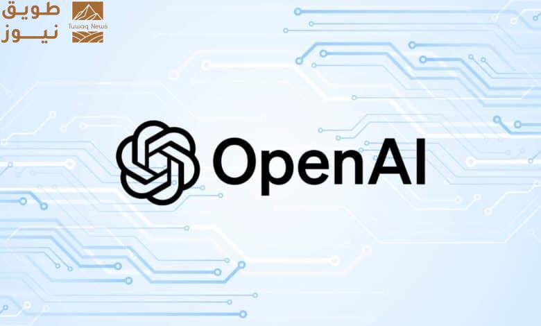 You are currently viewing OpenAI تقترب من إنتاج أول رقاقة ذكاء اصطناعي من تصميمها