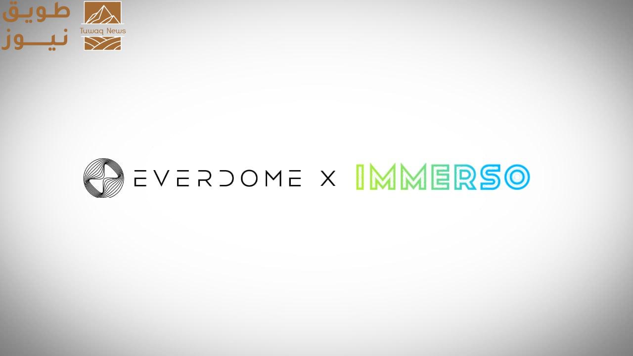 You are currently viewing شراكة استراتيجية بين Everdome و Immerso لتعزيز تجارب الذكاء الاصطناعي في عالم الميتافيرس