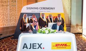 Read more about the article برعاية معالي الجاسر، DHL eCommerce توقع اتفاقية استحواذ على حصة في شركة ايجكس للخدمات اللوجستية