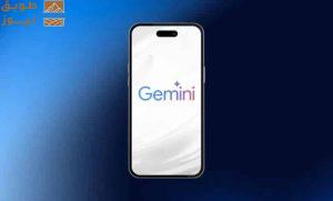 Read more about the article إيقاف مساعد Gemini في تطبيق جوجل الأصلي في آيفون