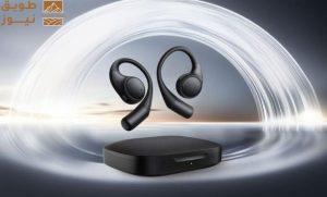 Read more about the article هونر تطلق سماعات Honor Earbuds Open بتصميم مفتوح