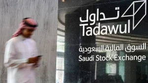 Read more about the article «ثروة» السعودية تبرم اتفاقية للاستحواذ على «أمجاد وطن»