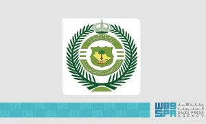 Read more about the article مكافحة المخدرات تقبض على (3) أشخاص بمحافظة جدة لترويجهم مادة الحشيش المخدر
