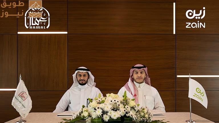 You are currently viewing “زين السعودية” توقع اتفاقية تعاون مع “جمعية أعمال للتنمية المجتمعية”