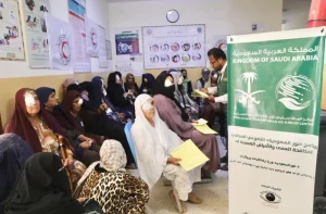 Read more about the article تنفيذ برنامج نور السعودية التطوعي لمكافحة العمى في أفغانستان