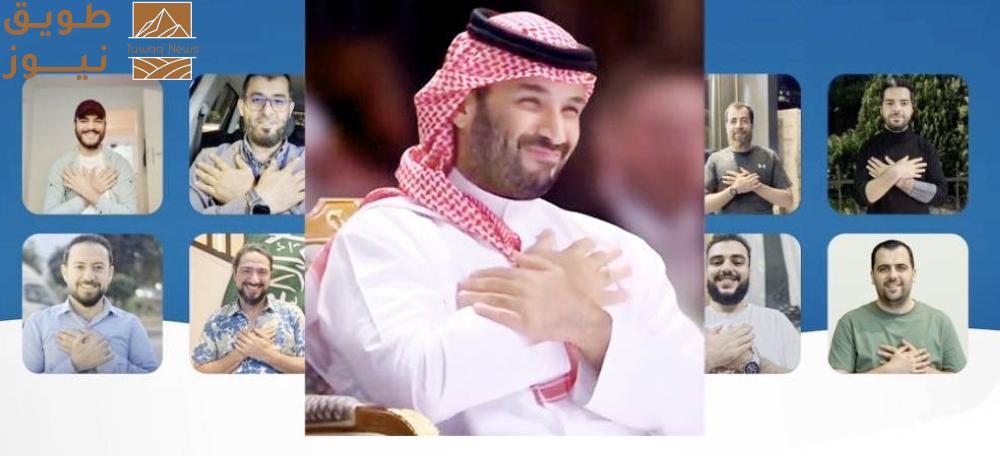 Read more about the article مركز القرار العربي في تحليل معلوماتي: السعودية تنتصر لسورية إنسانياً وسياسياً