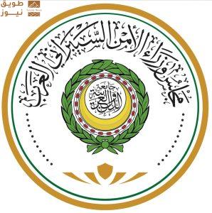 Read more about the article وزراء الأمن السيبراني العرب يناقشون عدداً من المبادرات العربية