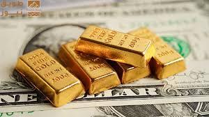 Read more about the article استقرار اسعار الذهب في المعاملات الفورية عند (3230.99) دولار للأوقية