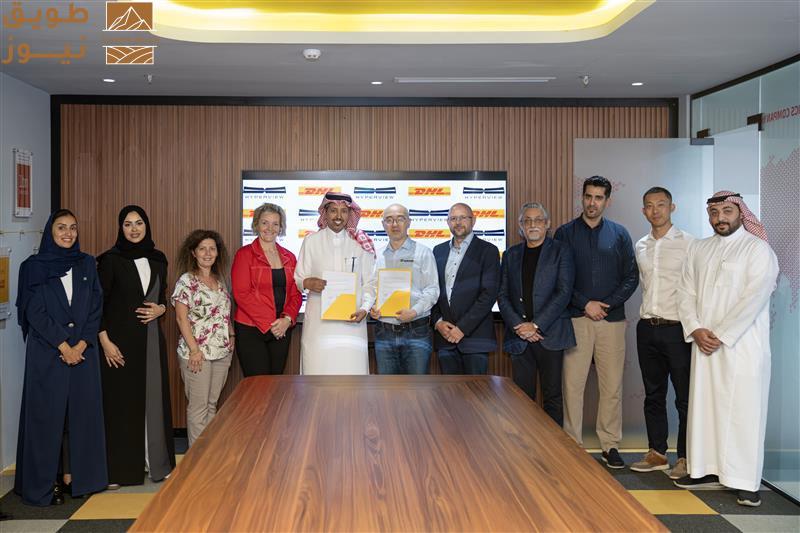 Read more about the article دي إتش إل وهايبرفيو توقّعان مذكرة تفاهم لتجربة شاحنات تعمل بالهيدروجين في السعودية 