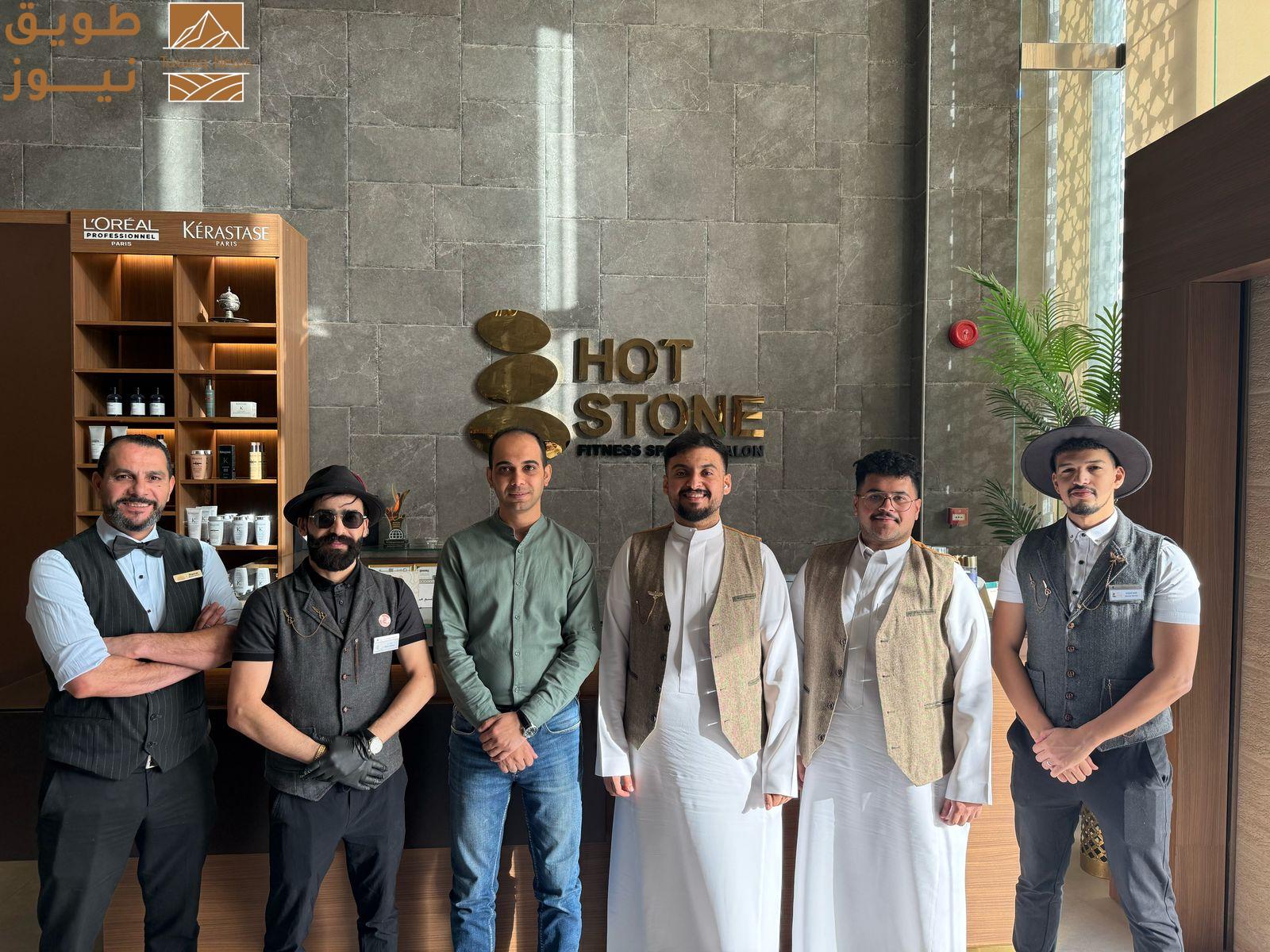 Read more about the article “هوت ستون ” تجربة فريدة للرجل العصري في قلب العاصمة الرياض
