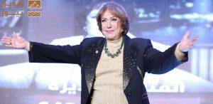 Read more about the article وداعاً سيدة المسرح العربي..