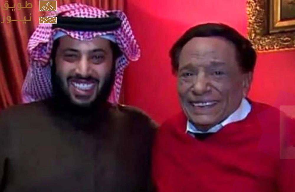 Read more about the article تركي آل الشيخ يزور «الزعيم» عادل إمام في منزله بمصر