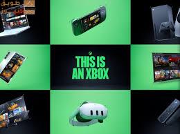 Read more about the article مسؤول سابق في مايكروسوفت ينتقد فوضى أسماء Xbox ويدعو للتخلي عن تطوير الأجهزة