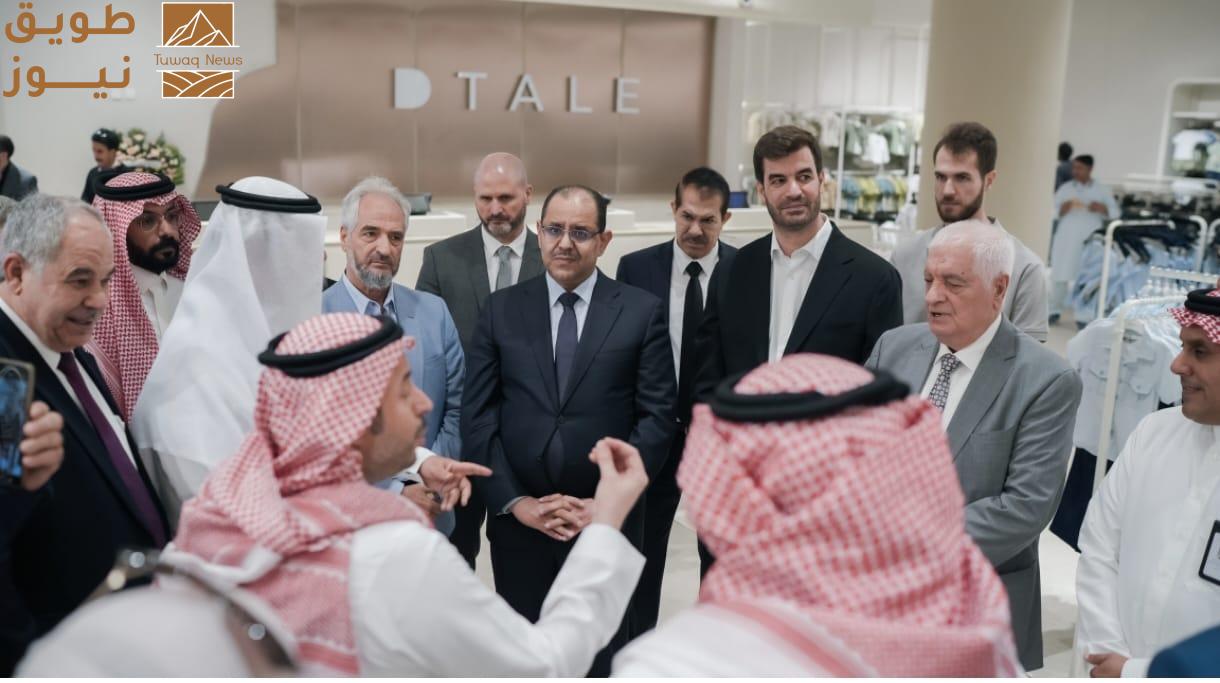 Read more about the article افتتاح أول متجر لعلامة DTALE في المملكة العربية السعودية