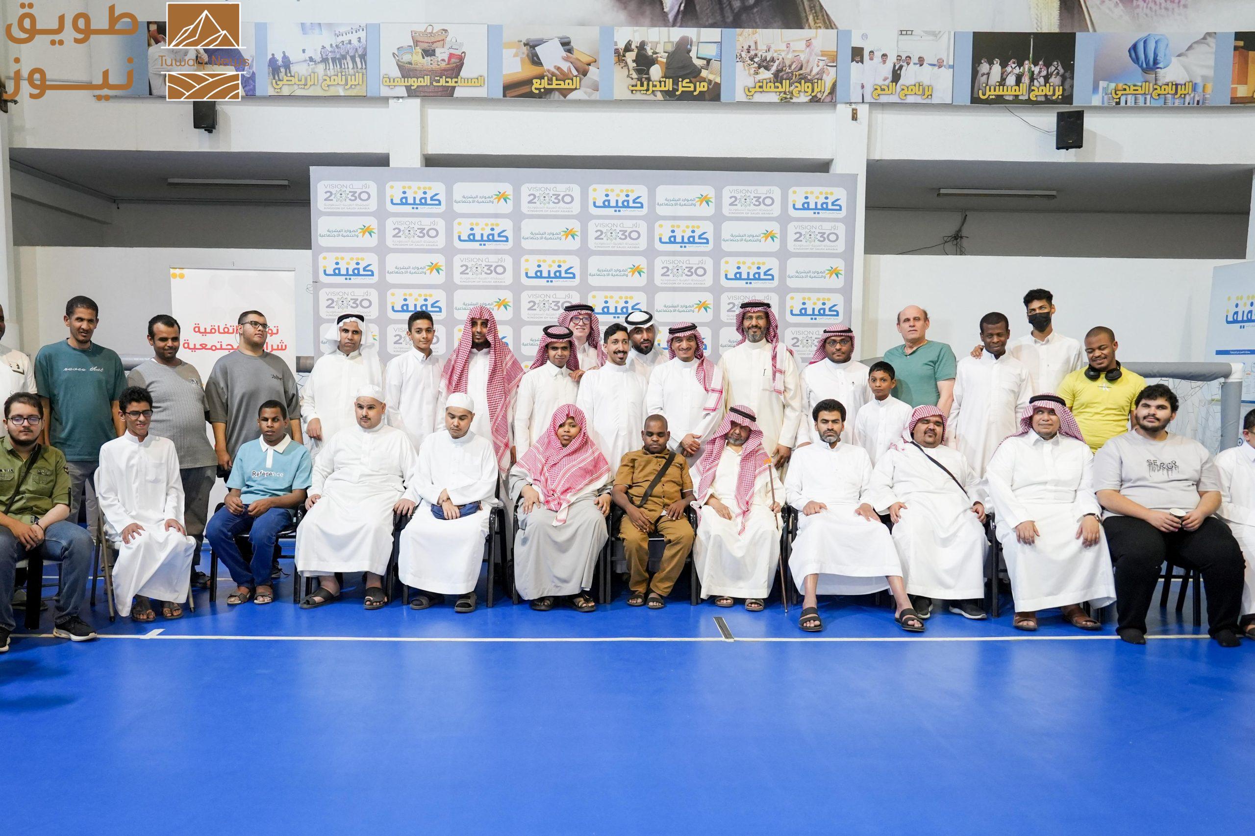 Read more about the article موارد القيادة تقيم مأدبة عشاء تكريمية لجمعية كفيف بالرياض تقديرًا لجهودها في خدمة المكفوفين