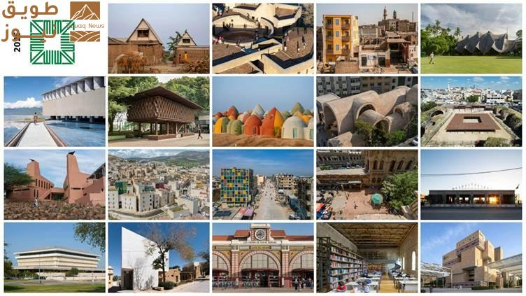 Read more about the article جائزة الآغا خان للعمارة تعلن عن القائمة القصيرة لعام 2025