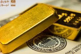 Read more about the article الذهب يتراجع بعد اقترابه من أعلى مستوى في 4 أسابيع