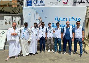 Read more about the article بوبا للرعاية المتكاملة تقدّم نموذجًا متطورًا للرعاية الصحية في موسم الحج 2025