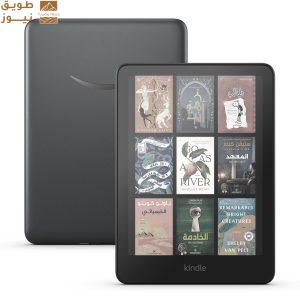 Read more about the article أمازون تُضفي الألوان على تجربة القراءة في الإمارات والسعوديةمع أجهزة Kindle Colorsoft الجديدة كليًا