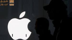 Read more about the article أبرز 4 تغييرات في إصدار “iOS 26” المقبل
