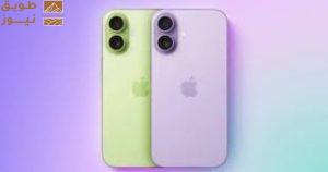Read more about the article صورة مسربة تكشف iPhone 17 باللون البنفسجي الجديد بتصميم لافت