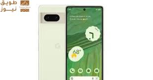 Read more about the article جوجل تختبر تحسينات لميزة قفل الشاشة “التشغيل الآن” بهواتف Pixel
