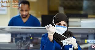 You are currently viewing معتمد من وزارة الصحة .. مستشفيات ومراكز مجموعة الدكتور سليمان الحبيب الطبية توفر فحص ما قبل الزواج بأحدث الأجهزة وأكثرها دقة لحياة صحية آمنة وسعيدة