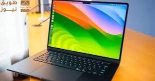 You are currently viewing تسريب: آبل تخطط لإطلاق ماكبوك منخفض التكلفة بمعالج آيفون A18 Pro فى 2025