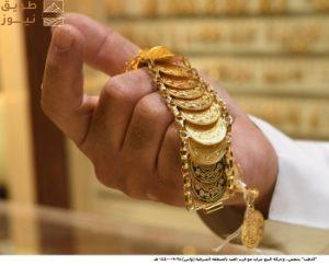 Read more about the article سعر الذهب عيار 21 في السعودية اليوم.. تقلبات قوية وسط تداولات حذرة