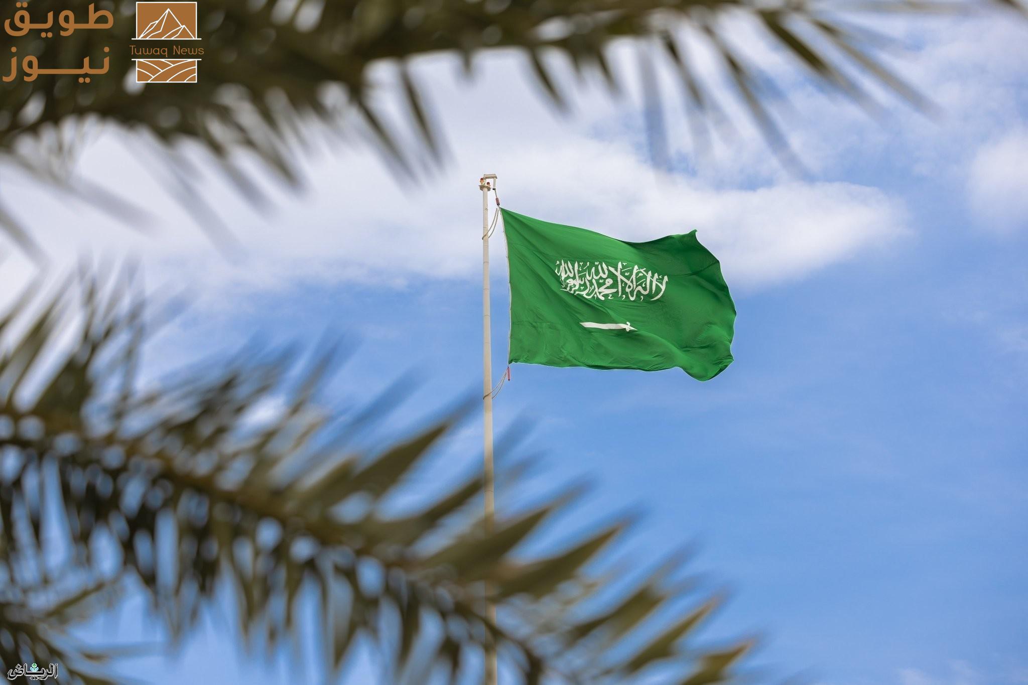 Read more about the article المملكة تقفز من المركز 104 إلى 23 عالميًّا في مؤشر جاذبية الاستثمار التعديني