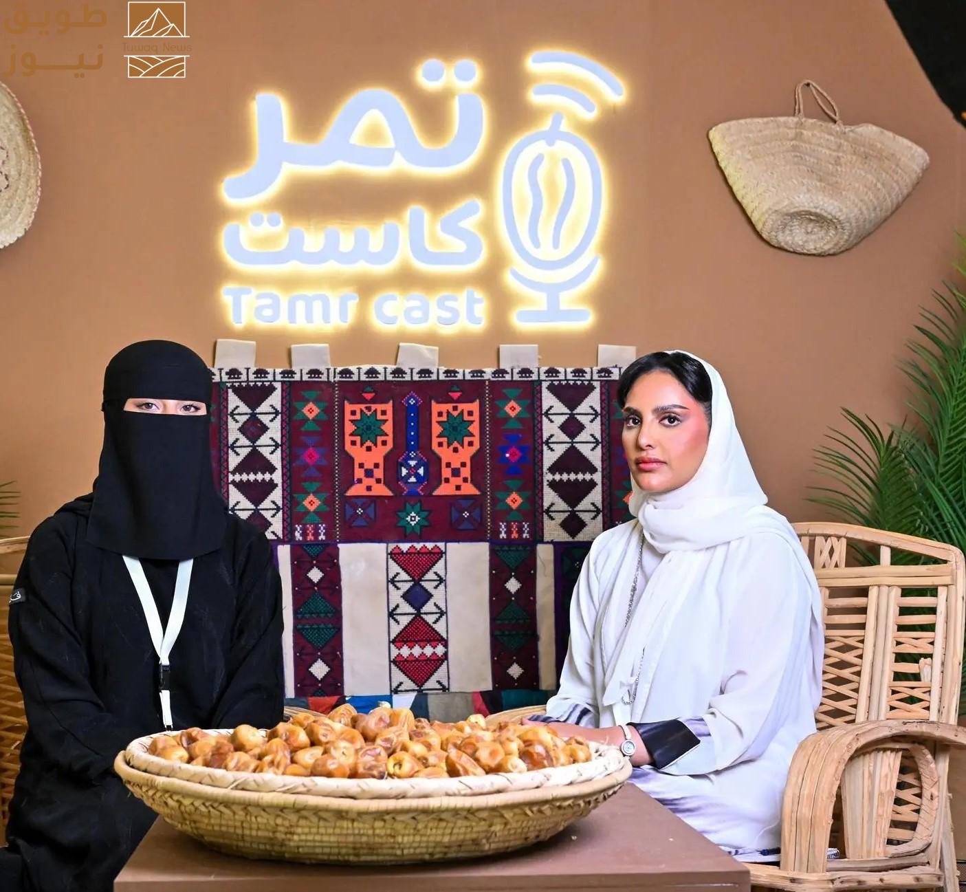 Read more about the article تمر كاست: منصة حوارية تفاعلية في قلب كرنفال بريدة للتمور