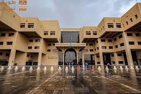 Read more about the article جامعة الملك سعود تتصدر اختبارات الرخصة في الطب البشري وطب الأسنان