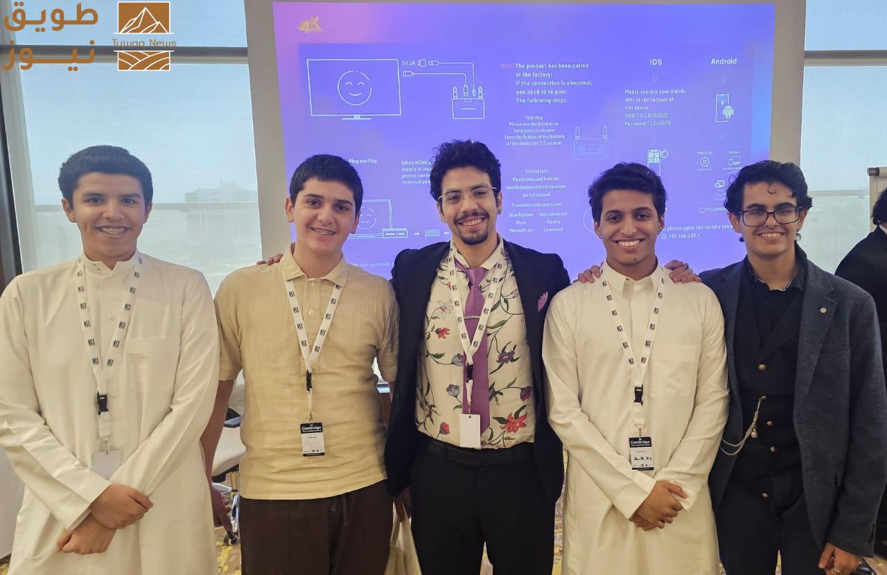 Read more about the article استضافــــة أول معسكــــر تدريبـــي للقيادة و التكنولوجيـــا مـــن كامبريــــدج فــي السعوديــة بالريــــاض