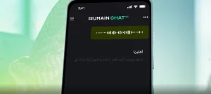 Read more about the article السعودية تطلق منافسا عربيا لـ ChatGPT.. كيف تحمل تطبيق “علّام”؟