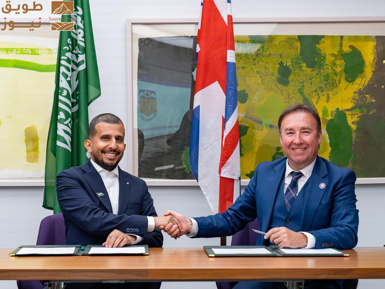 Read more about the article “سعي” توقع مذكرة تفاهم مع كلية مدينة غلاسكو البريطانية لتعزيز برامج تأهيل وتوظيف الأشخاص ذوي الإعاقة