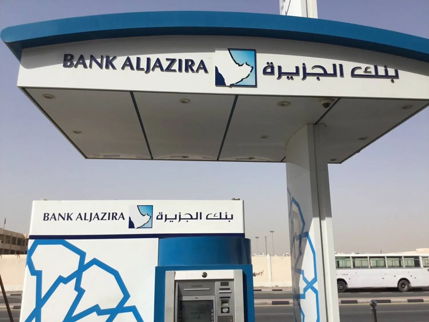 Read more about the article لتعزيز رأسماله… «الجزيرة» السعودي يطرح صكوكاً تستهدف مستثمرين عالميين