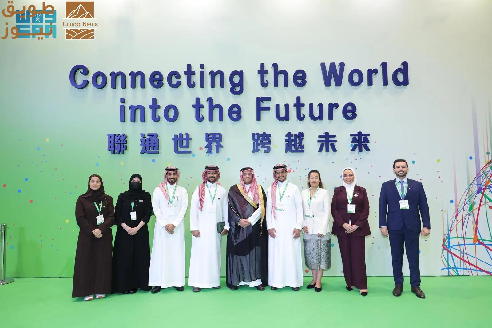 Read more about the article وفد المملكة يُشارك في قمة هونج كونج للتنمية الشبابية